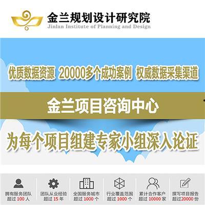 汝州热点爆料最新消息,重大事件引发社会关注