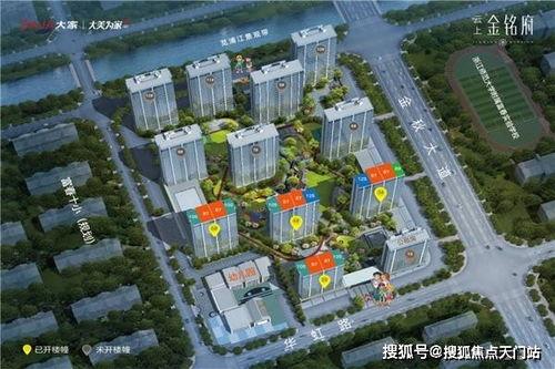 杭州钱哥最新爆料视频,最新爆料视频深度解析