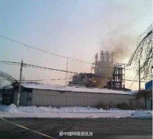 最新辽阳爆料事件